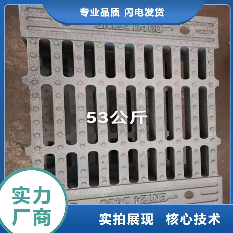 球墨铸铁井盖厂商-球墨铸铁井盖厂商优质