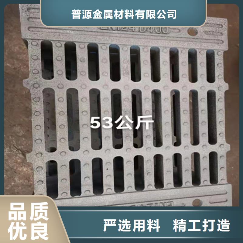 找铸铁雨水篦子全国统一价