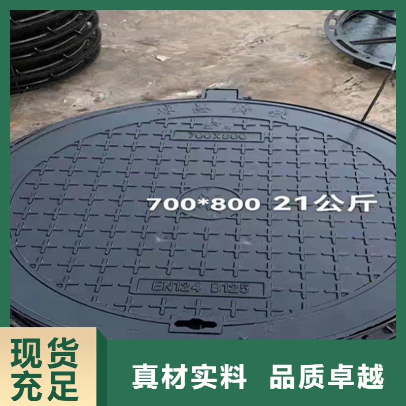 品牌的天津树脂井盖厂家公司
