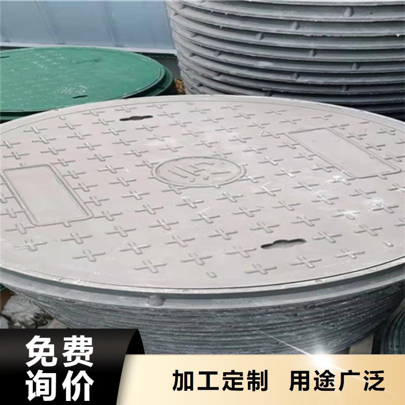 球墨铸铁雨水口井盖-球墨铸铁雨水口井盖定制