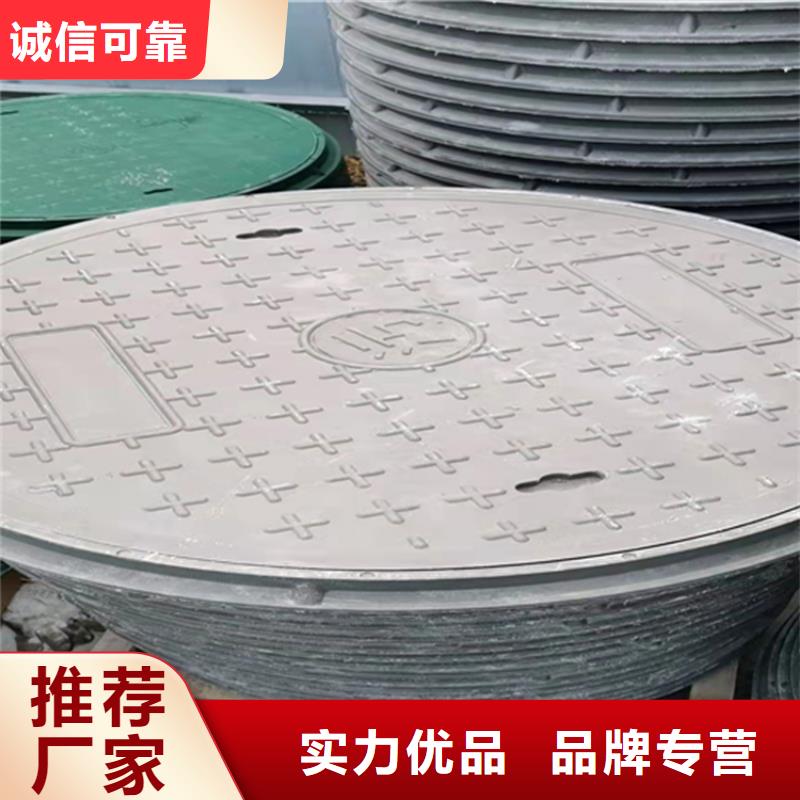 球墨雨水箅子厂家-优质服务
