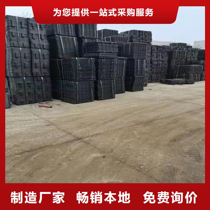 球墨铸铁井盖厂商-球墨铸铁井盖厂商优质