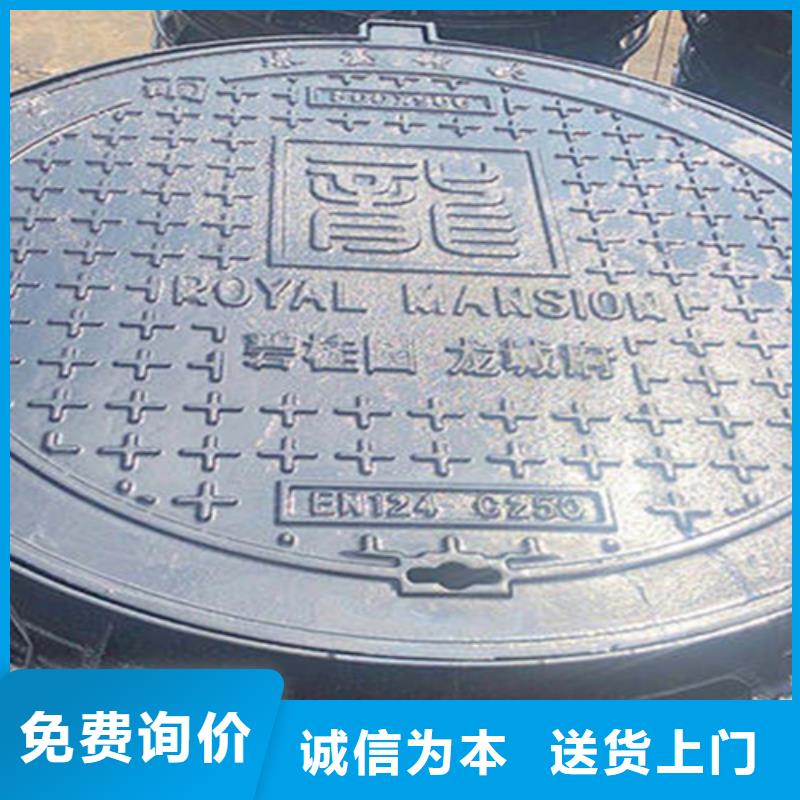 生产铸铁井盖多少钱_精选厂家