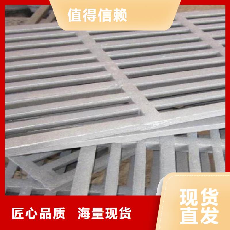 球墨雨水箅子厂家-优质服务