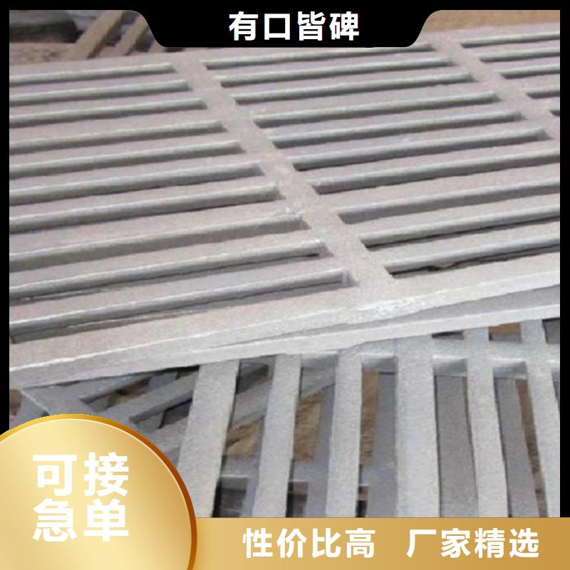 井盖篦子扁钢设计制造销售服务一体
