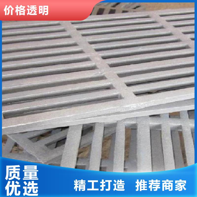7铸铁圆井盖00*900品质与价格同行