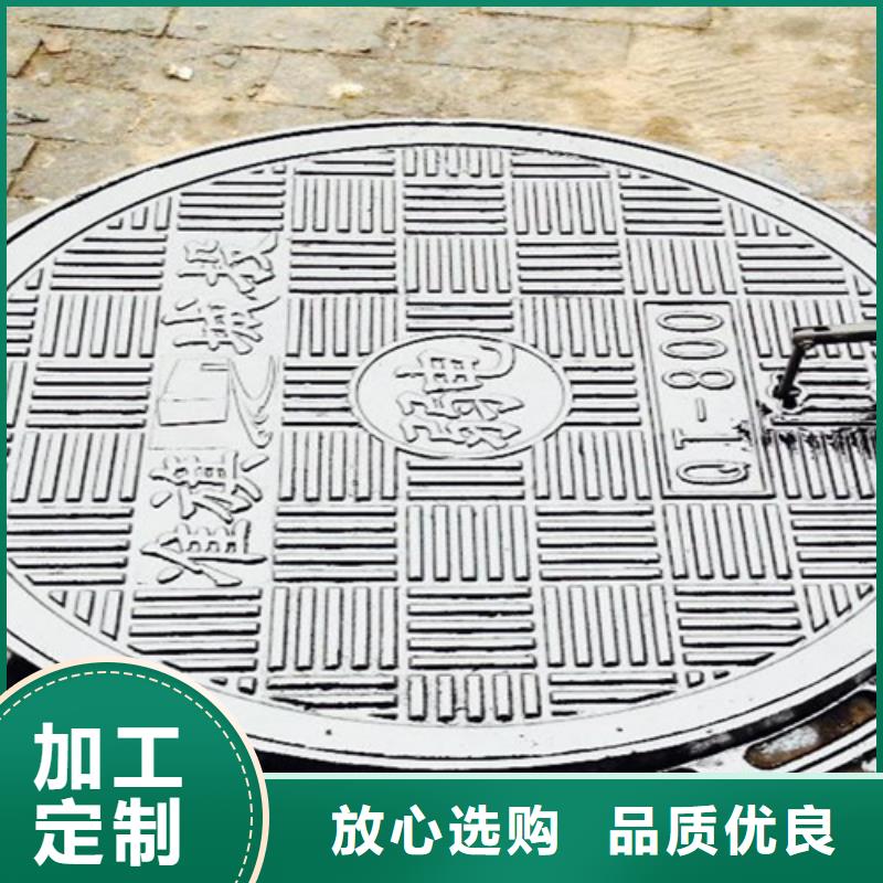 重型井盖厂家款式多样