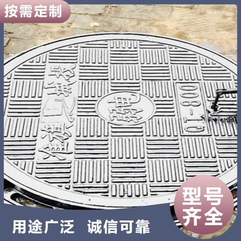 找铸铁雨水篦子全国统一价