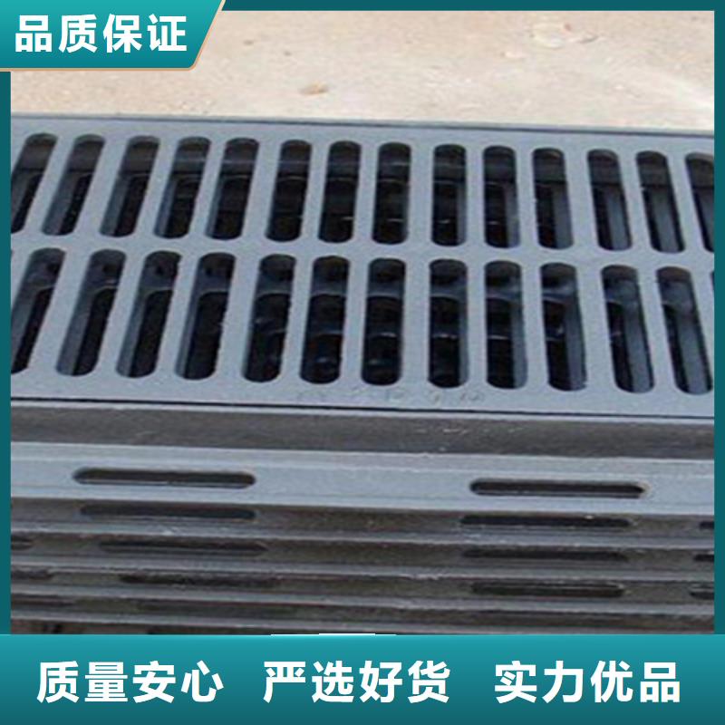 澄迈县重型球墨铸铁篦子买的放心