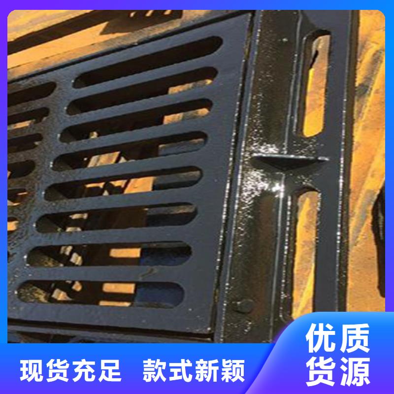 球墨铸铁井盖厂商-球墨铸铁井盖厂商优质