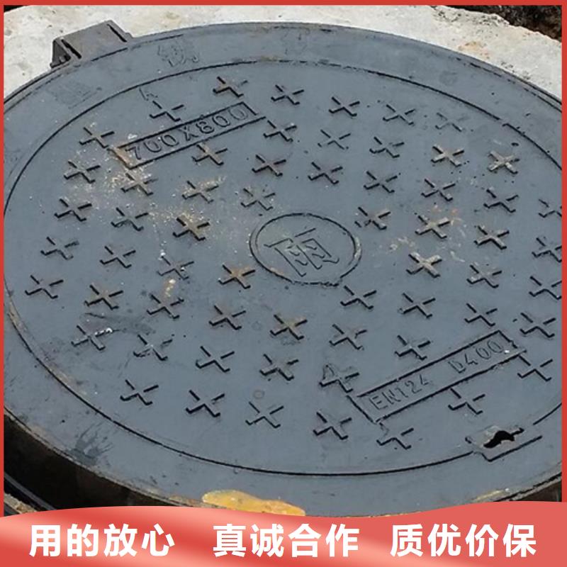 重型铸铁篦子厂家现货销售厂家