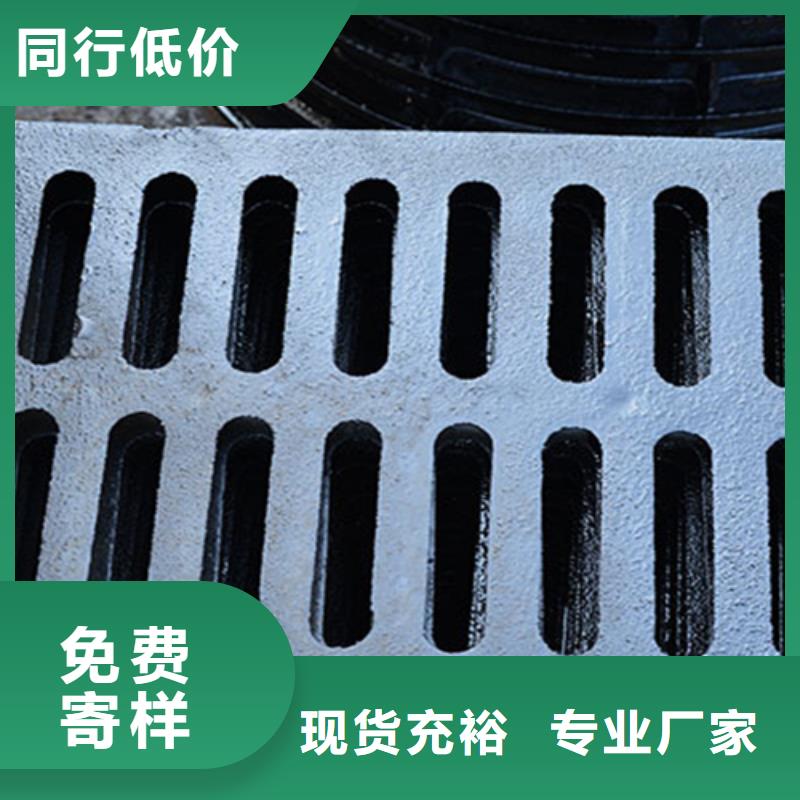 400x600雨水篦子产地直销