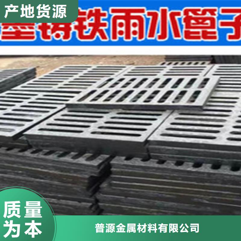 生产铸铁井盖多少钱_精选厂家
