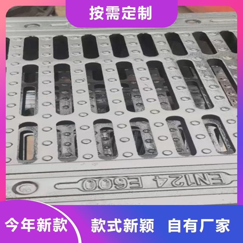价格合理的铸铁圆井盖800*900供货商