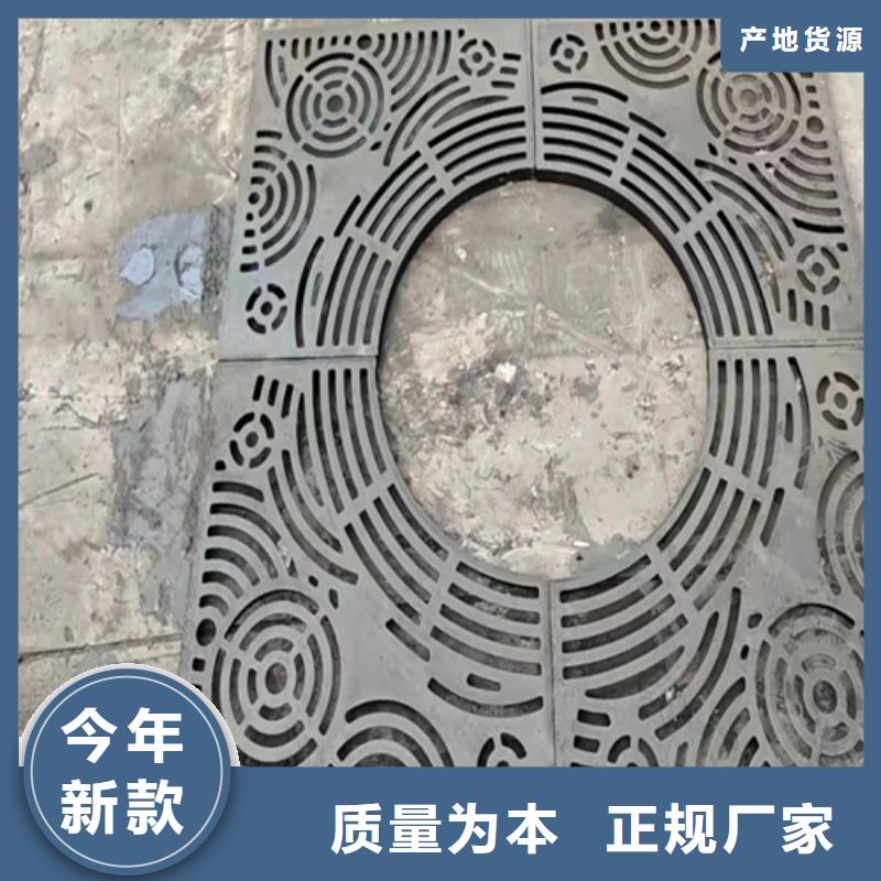 品牌的铸铁圆井盖710*860公司