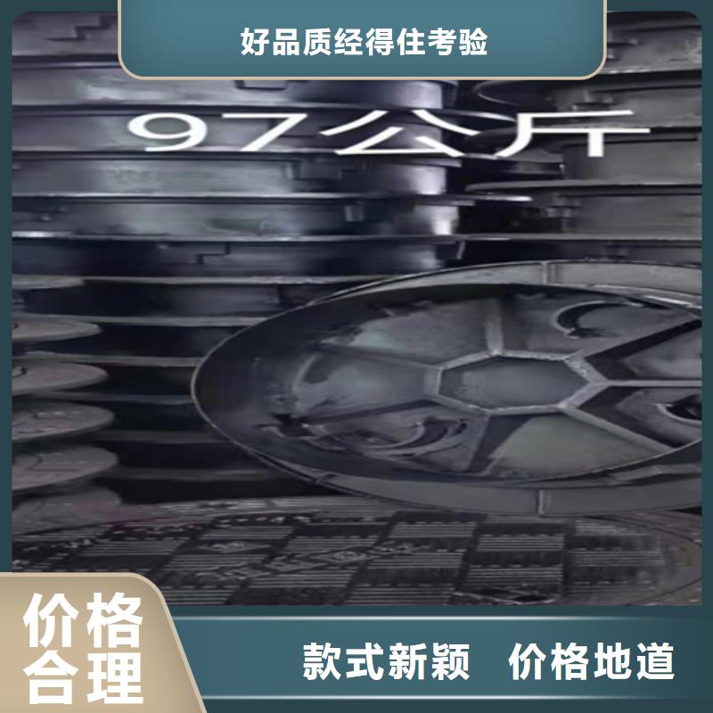 球墨铸铁沟盖板服务周到