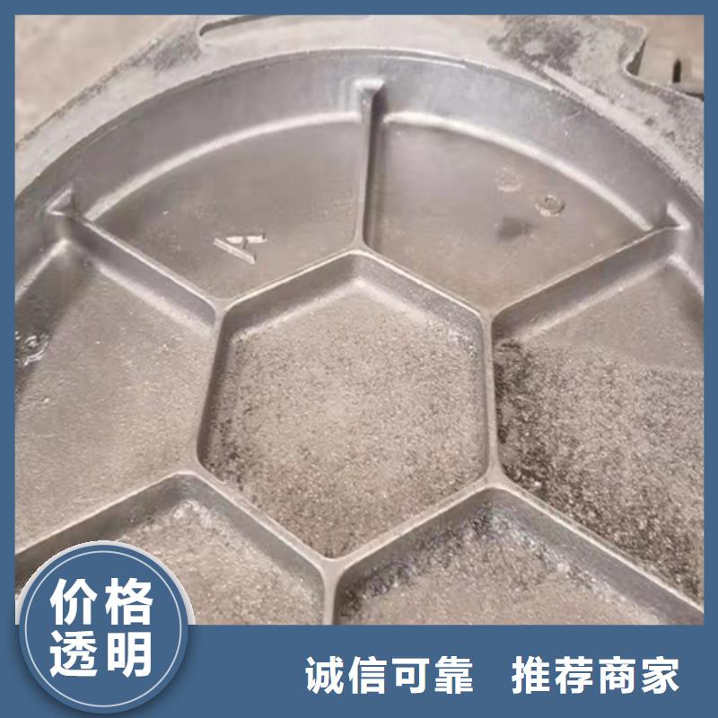 球墨雨水箅子厂家-优质服务