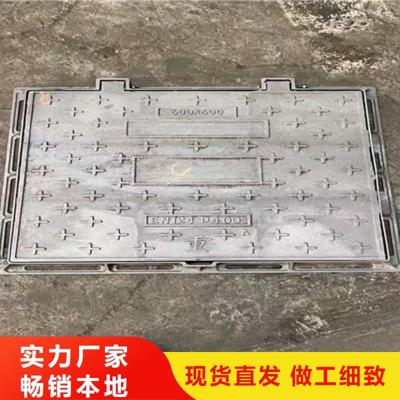 400x600雨水篦子产地直销