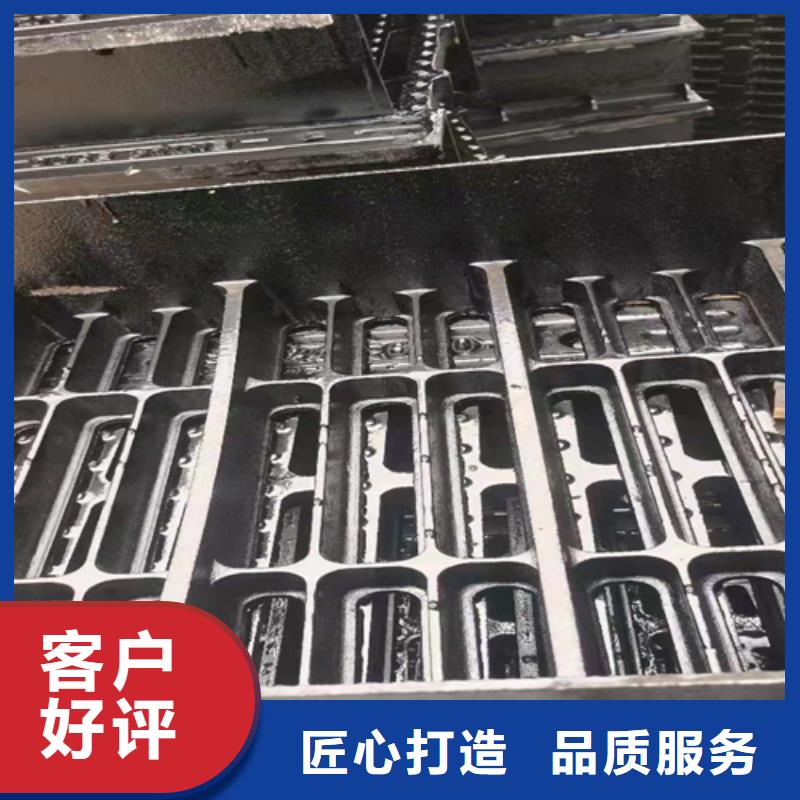 球墨铸铁沟盖板服务周到