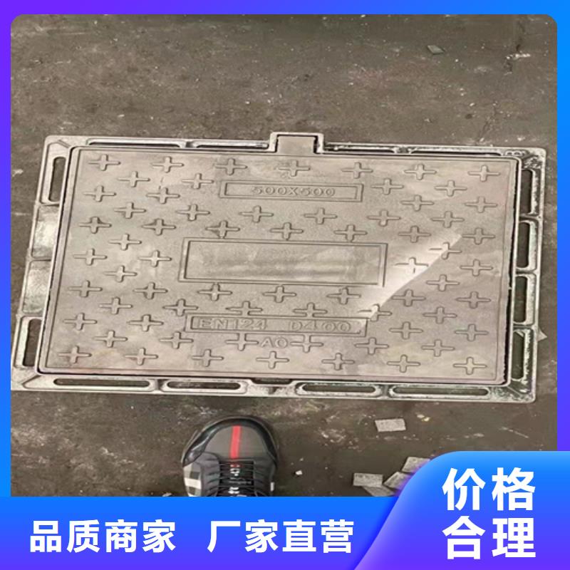球墨铸铁沟盖板服务周到