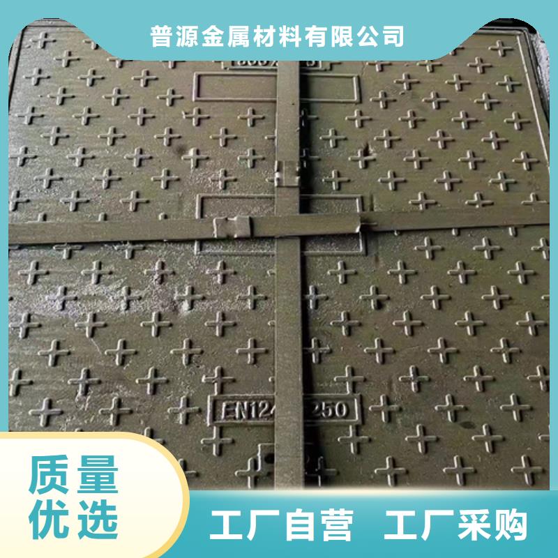 批发加工铸铁件找普源金属材料有限公司