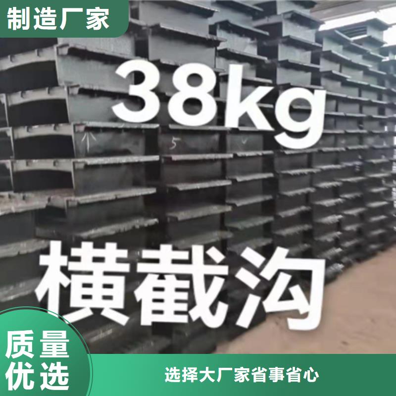 重型井盖厂家款式多样