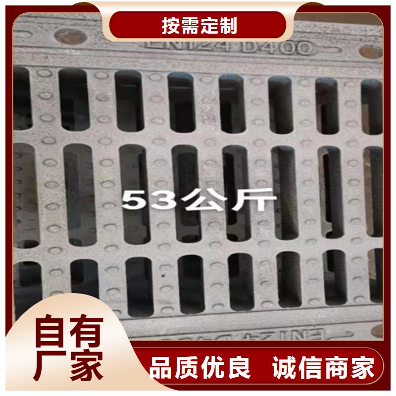 性价比高的河北树脂井盖基地