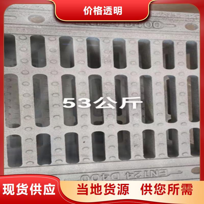 铸铁篦子生产厂家-复购率高