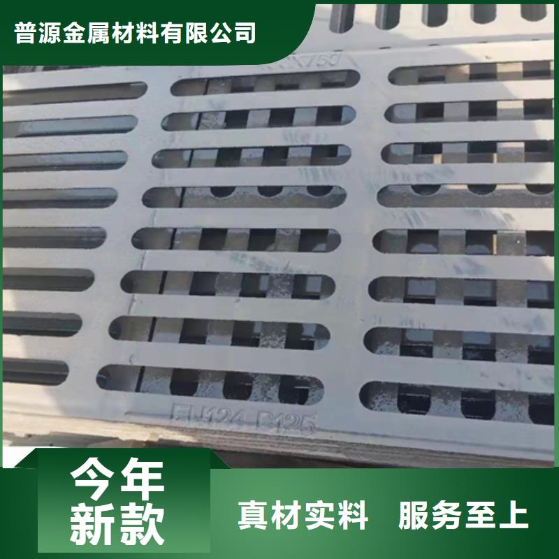 球墨铸铁雨水箅承接公司