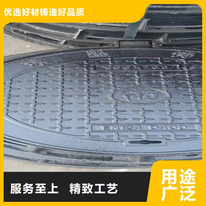 井盖篦子槽钢当日价格