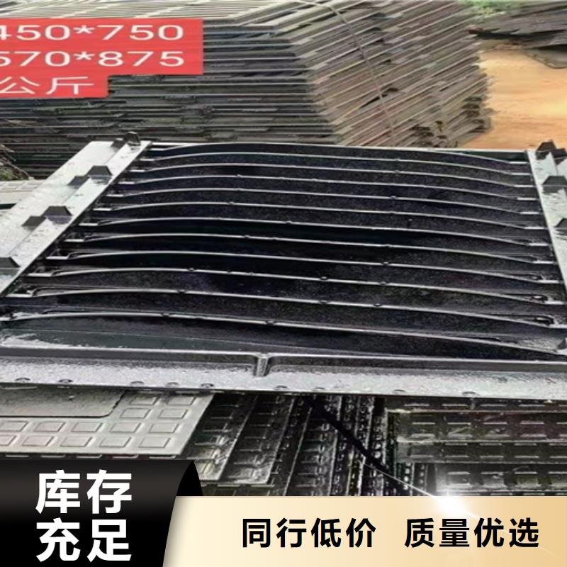 球墨铸铁双层井盖供应