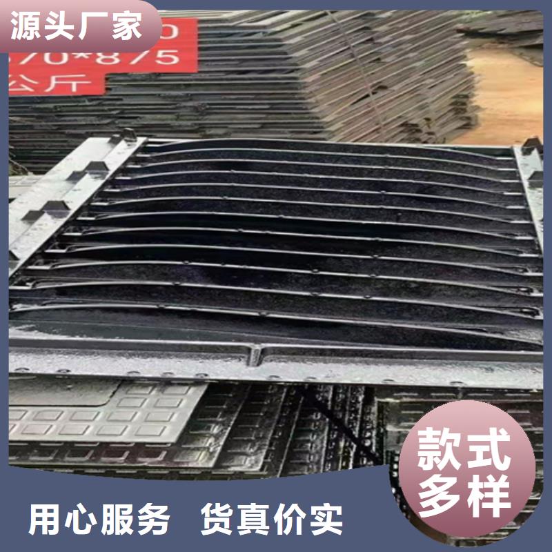 井盖篦子扁钢设计制造销售服务一体
