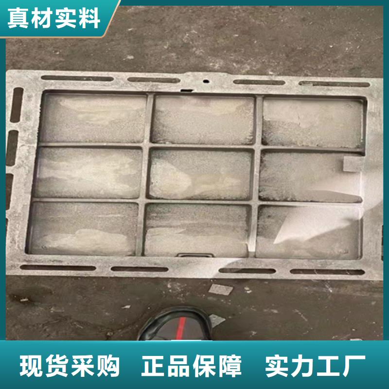 球墨圆井盖让利新老客户
