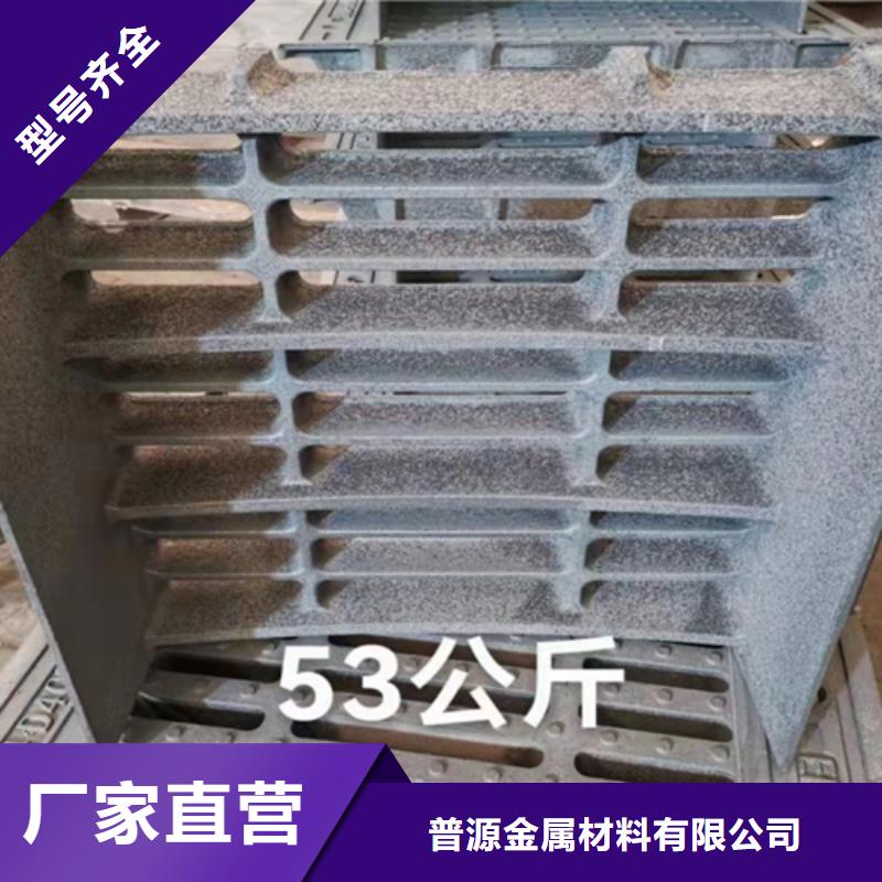 ：铸铁圆井盖700*800厂家