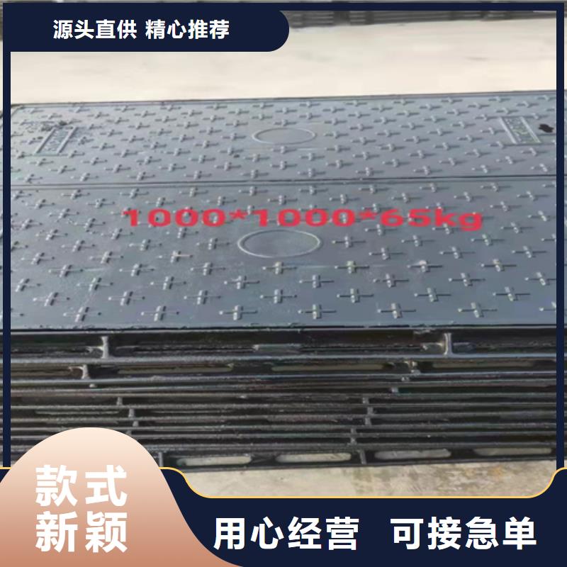 铸铁篦子生产厂家-复购率高