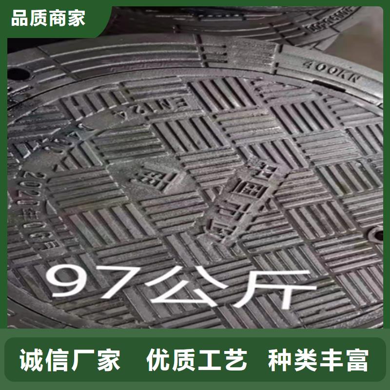 400x600雨水篦子产地直销