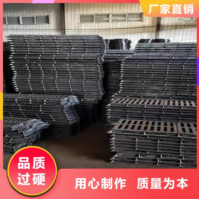 400x600雨水篦子产地直销