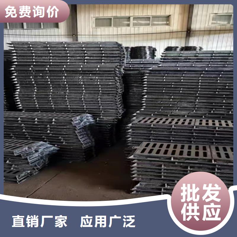 重型铸铁篦子厂家现货销售厂家