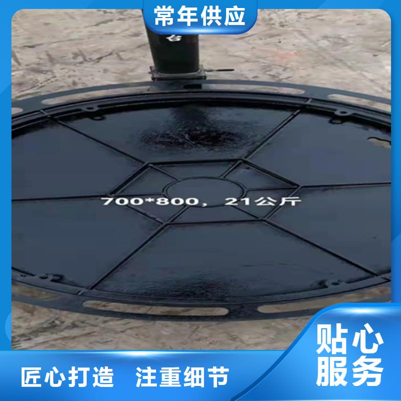 重型铸铁篦子厂家现货销售厂家