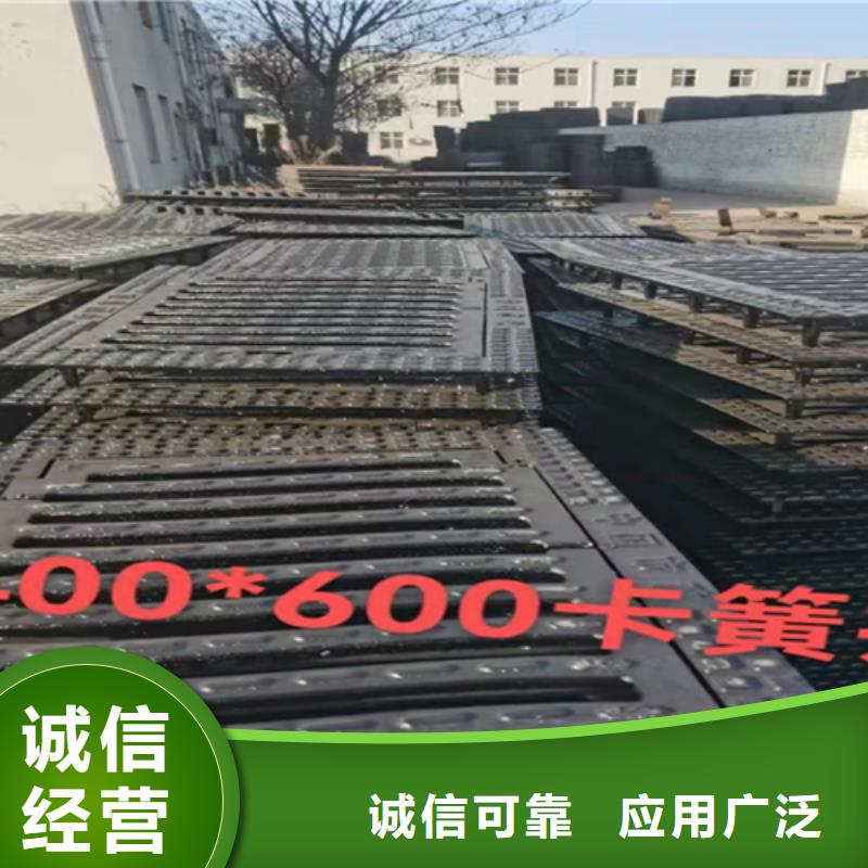 球墨铸铁井盖厂商-球墨铸铁井盖厂商优质