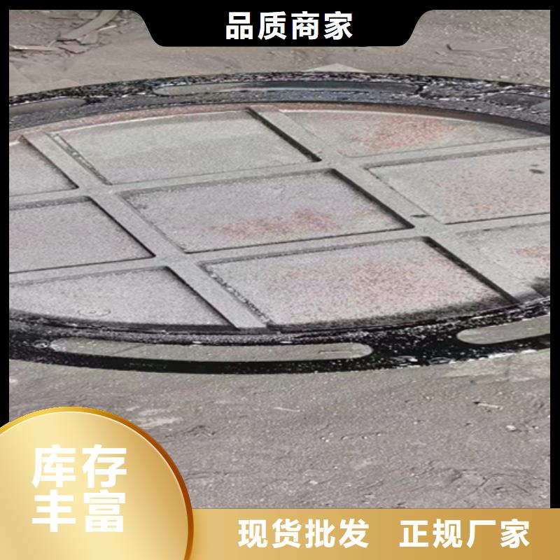 重型铸铁篦子厂家现货销售厂家