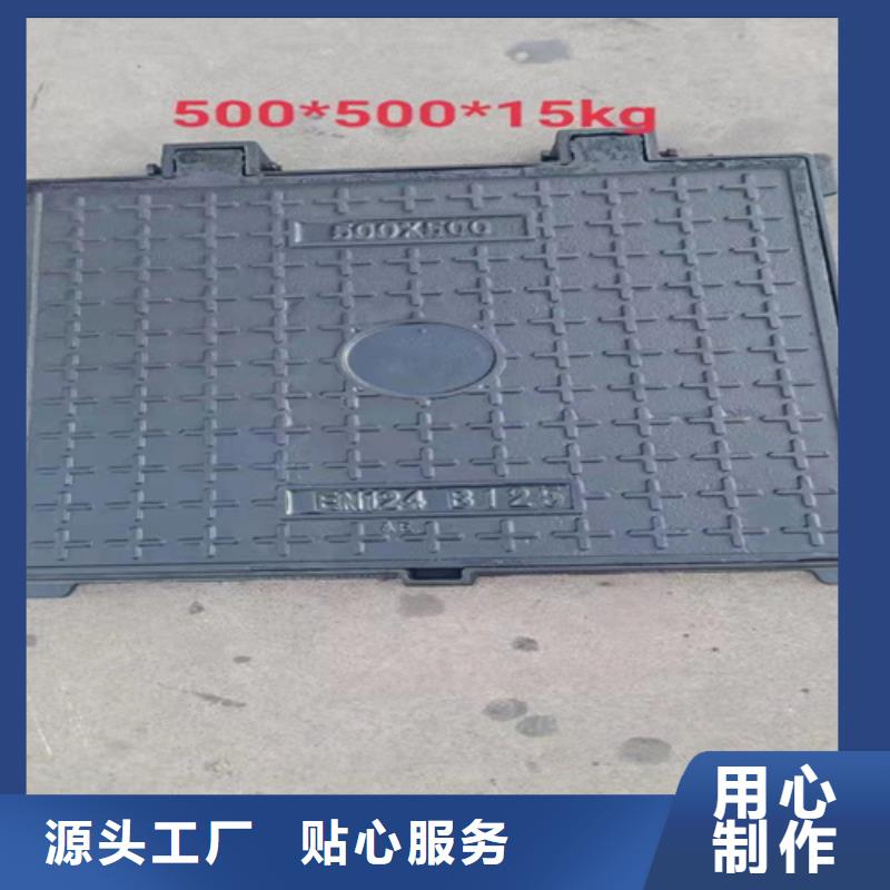 球墨铸铁雨水箅承接公司