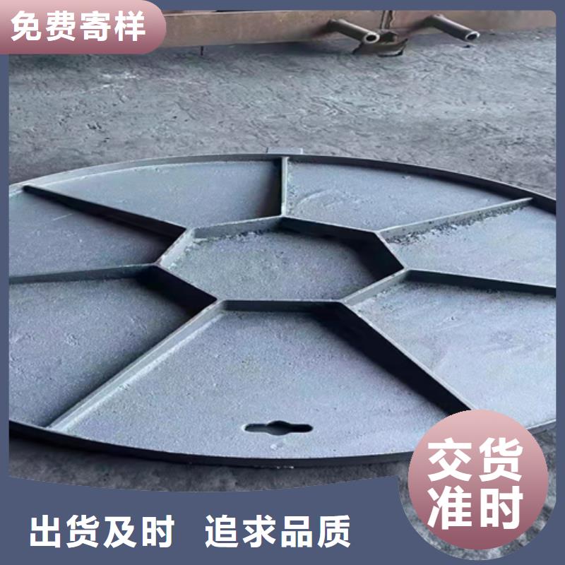 重型铸铁篦子厂家现货销售厂家