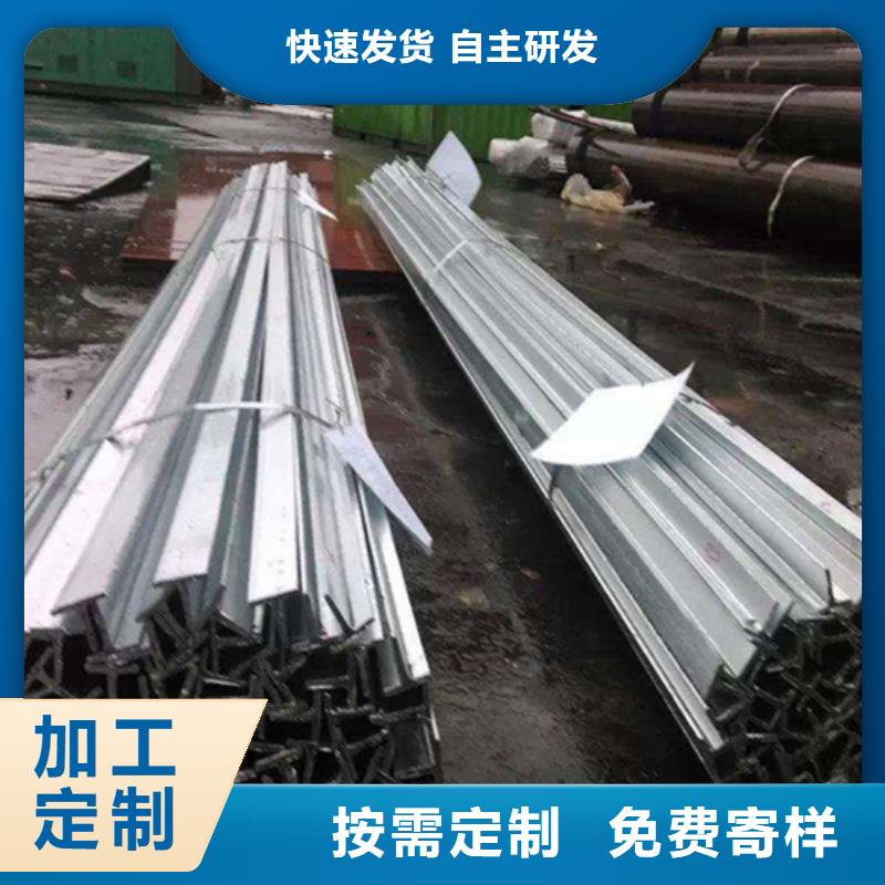 200x100x7工字钢厂家-找普源金属材料有限公司