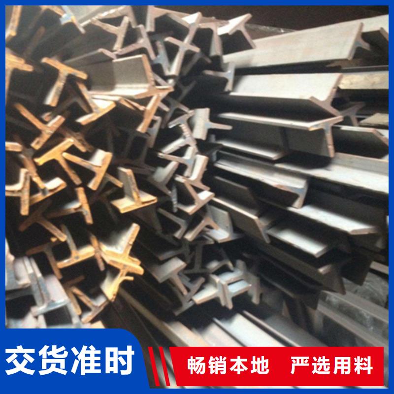 320x130x9.5工字钢价低同行