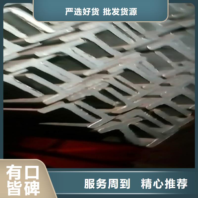 50*50*5T型钢公司