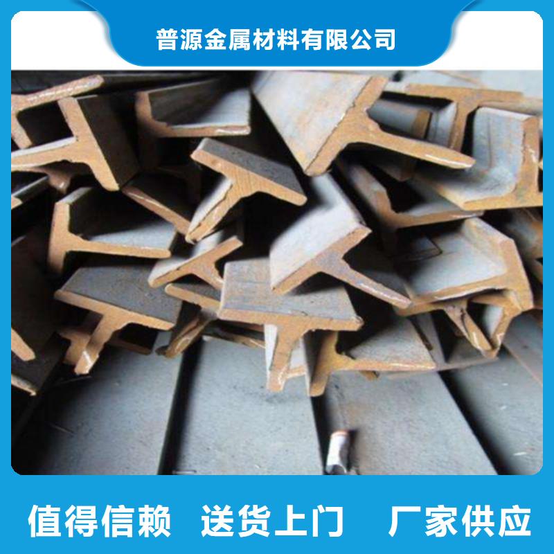 400*146*14.5工字钢来图定制