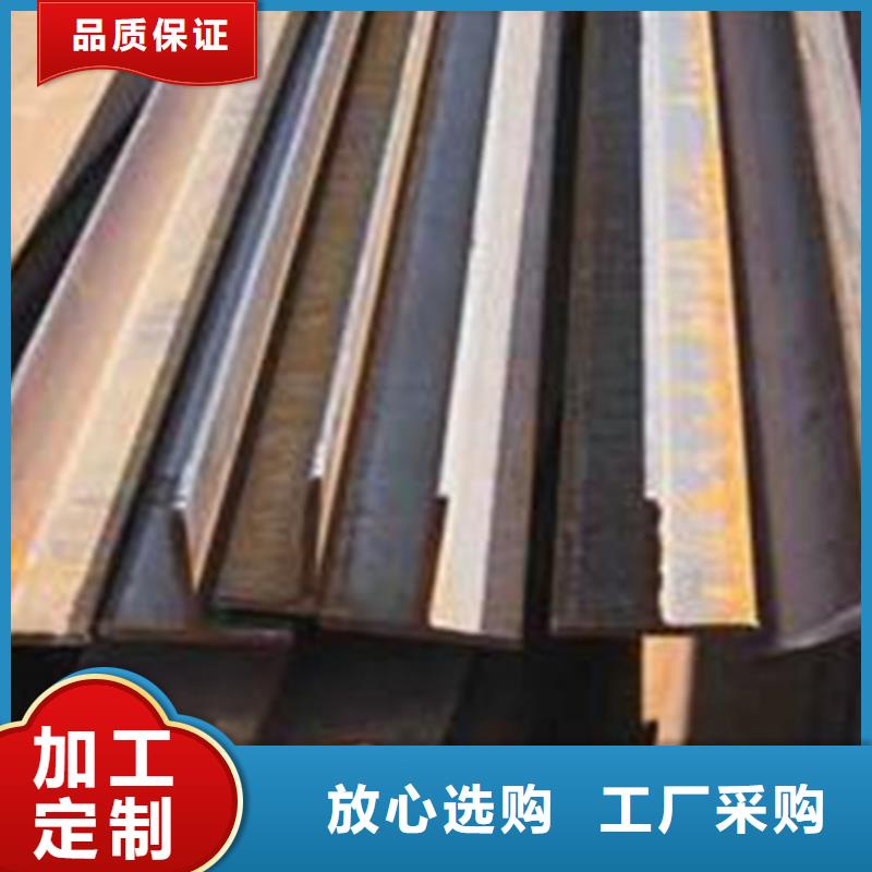 40*40*3T型钢品质商家