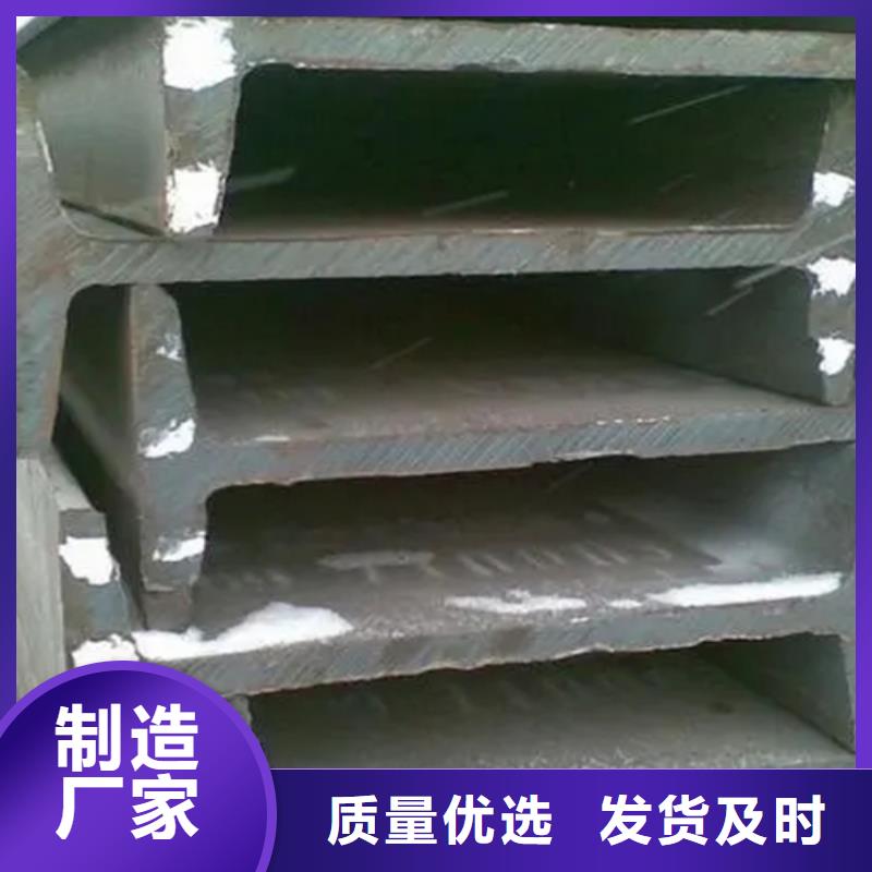 60*60*4T型钢0元寄样