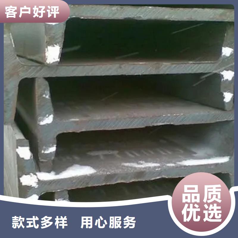 320x130x9.5工字钢价低同行